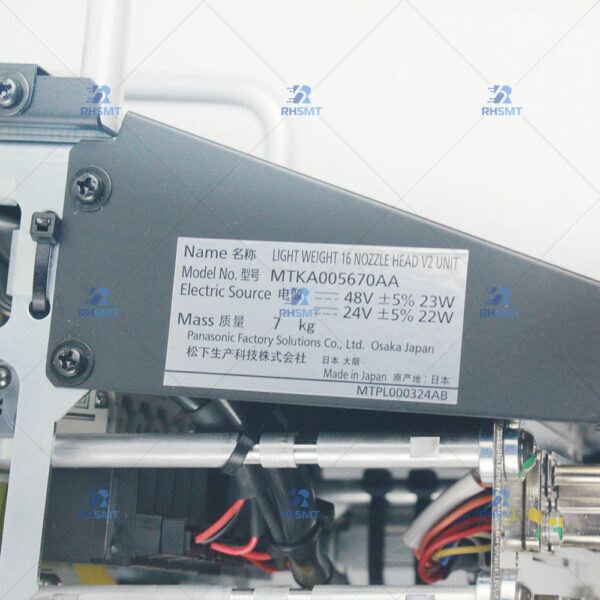 PANASONIC LIGHT WEIGHT 16 - NOZZLE HEAD V2 UNIT - MTKA005670AA - Image 2