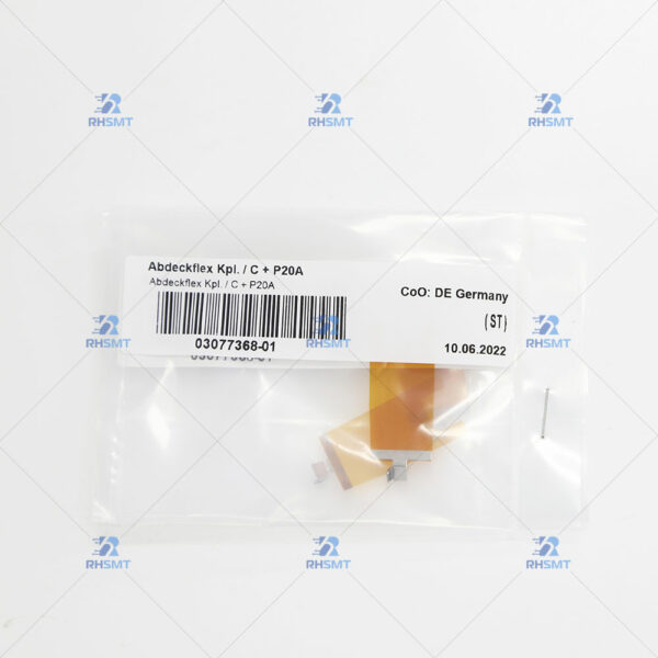ASM / SIEMENS Coverflex compl. / C+P20 03077368-01